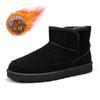 Botas de neve de sola grossa para homens no inverno Novas botas curtas Forradas de lã e engrossadas Pão quente Sapatos masculinos Sapatos de algodão de cano alto do nordeste