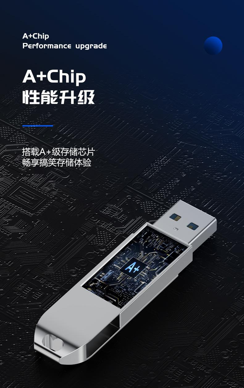 详情7.jpg