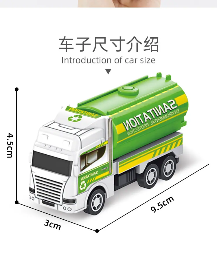 详情1 (10).jpg