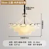 Candelabro de sala de estar estilo francés-italiano, lámpara de cristal minimalista post-moderna de color crema para dormitorio principal, lámpara de cristal de lujo ligero para comedor