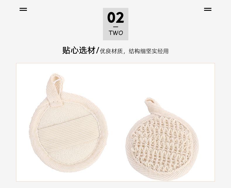 超顺详情新_09.jpg