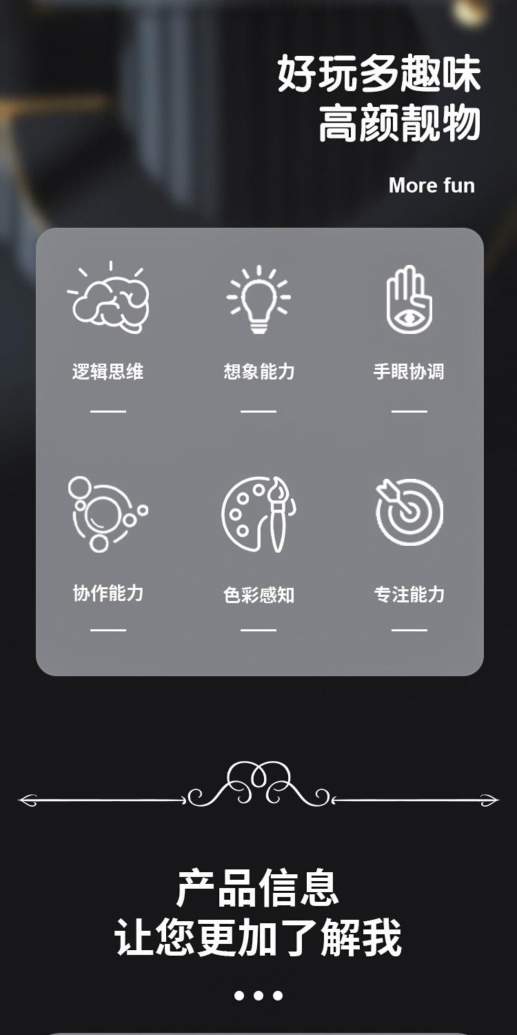 图层 2