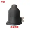 Máquina de Moldeo por Inyección EFBG-03/06-/160/250-C/H Válvula Proporcional Doble EFBG-03-125-C/H Válvula de Alivio PQ