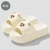 Pantuflas de Dibujos Animados de EVA para Mujer, para Interiores y Hogar, Se Pueden Usar Afuera, Sandalias de Verano, Sandalias de Alta Antideslizante, Venta al por Mayor de Sandalias de Verano para Mujer