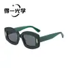 Gafas de sol cuadradas de marco grande de exportación europea y americana, gafas de sol de alta gama para mujer con protección UV