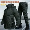 Traje impermeable y cortavientos de primavera y otoño para montañismo al aire libre para hombre, ropa de trabajo resistente al desgaste y cálida para pesca, ciclismo y protección laboral