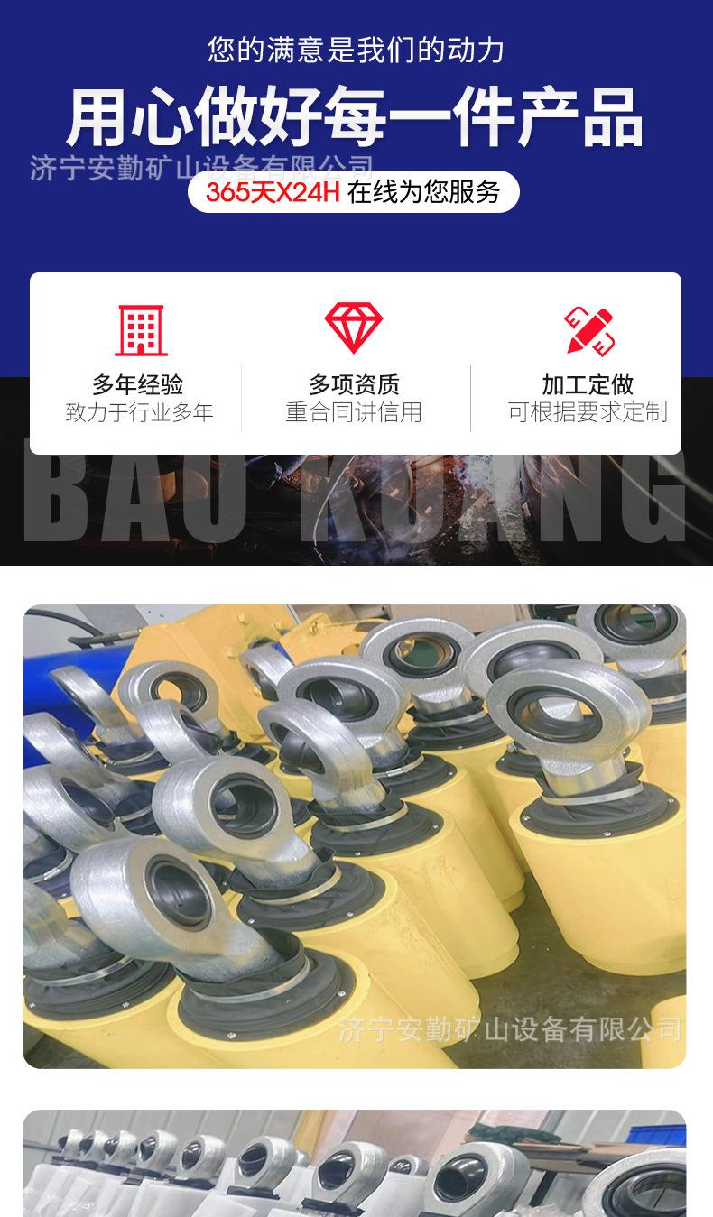 阻尼器_04.jpg