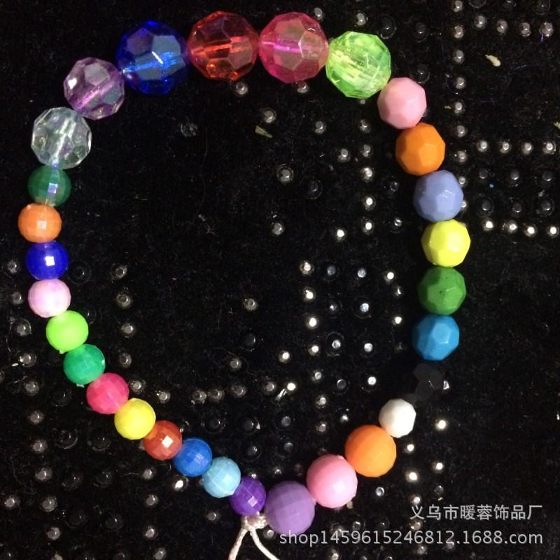 角珠样品1