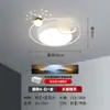 Lámpara de Techo para Sala de Estar Moderna Simple Atmosférica Nórdica Luz Lujo Proyección de Estrellas Lámpara de Dormitorio Lámparas Zhongshan Paquete Completo para Casa