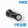 Tiradores de cremallera Ykk No. 3, No. 5, No. 8, Tiradores de Cremallera Metálicos de Cobre para Ropa y Bolsos, Tiradores de Cremallera Metálicos YKK con Descuento por Volumen