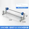 Máquina Manual de Embalagem com Filme Stretch, Ferramenta de Corte de Filme Plástico Adesivo, Dispensador Manual de Filme para Venda por Atacado 50cm