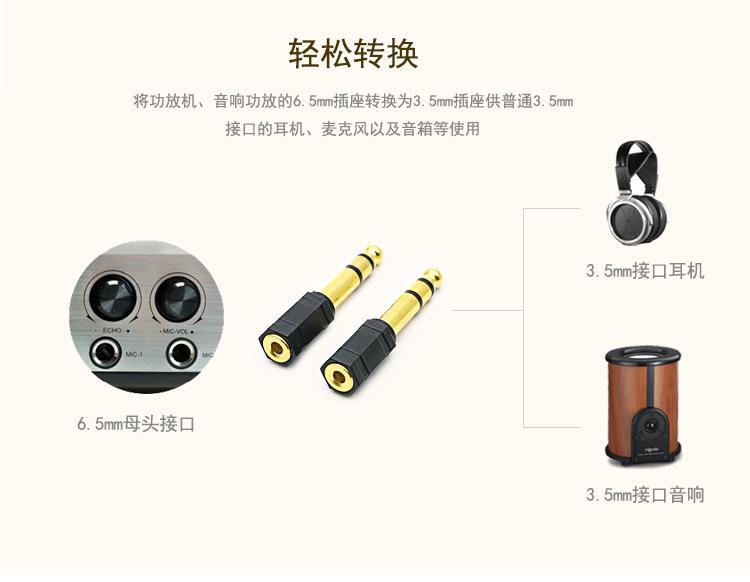 详情页_04.jpg