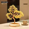 Pedra Bruta Árvore do Dinheiro de Cristais Naturais Árvore de Ametista Árvore da Vida Decoração de Casa Árvore de Cristal Enfeites Decorativos