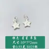 Pingente de Prata de Lei S925 Charme de Estrela de Prata Lisa Planeta Envelhecido Meteoro Pingente de Estrela de Cinco Pontas Pulseira de Cristal Acessórios de Joias de Prata