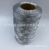 Hilo Plateado Brillante de 1MM, Hilo Plateado Recubierto Pequeño Super Brillante, Kit de Materiales para Tejido a Mano DIY, Bola de Hilo de Alambre de Acero Brillante, Venta al por Mayor desde el Fabricante