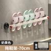 Estante para Pantuflas de Baño Sin Perforaciones Baño Inodoro Puerta Trasera Colgador Montado en la Pared Artefacto de Almacenamiento Pared-Pared Pared de Balcón