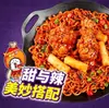 Frango Frito Picante Doce Autêntico Macarrão de Peru Lanche Ligeiramente Doce Macarrão Misto Super Picante Macarrão Instantâneo Coreano Macarrão Instantâneo Pronto para Comer Caixa Completa