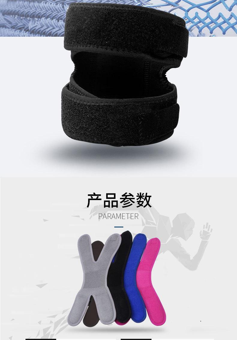 详情3_08.jpg