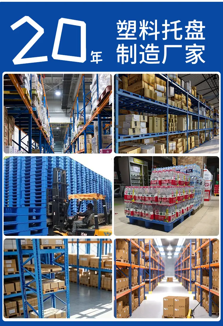 详情_02.jpg