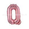 16 polegadas versão fina A-Z carta de filme de alumínio balão aniversário decoração de casamento carta Balão Terno rosa ouro carta gás