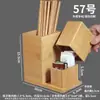 Tubo para Palillos Restaurante Comercial Se Puede Personalizar con Logo Multifuncional Restaurante de Hot Pot Tubo de Bambú Tubo para Palillos Tubo para Cucharas Cubo para Palillos Canasta para Palillos Jaula
