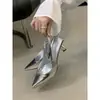 Sandalias Retro con Estampado de Leopardo y Punta Fina para Mujer, Zapatos de Una Sola Tira con Tacón Fino y Espalda Abierta, Tacones Altos Elegantes Estilo Europeo y Americano