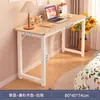 Mesa para Ofrecer Incienso al Dios de la Riqueza, Mesa Larga para la Entrada del Hogar, Nuevo Altar de Estilo Chino Contra la Pared