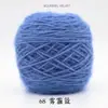Grande Bola de Fio de Veludo de Esquilo com Fio de Seda Brilhante para Tricô à Mão, Cachecol, Chapéu, Xale de Mohair de Espessura Média Venda Direta Tricô à Mão