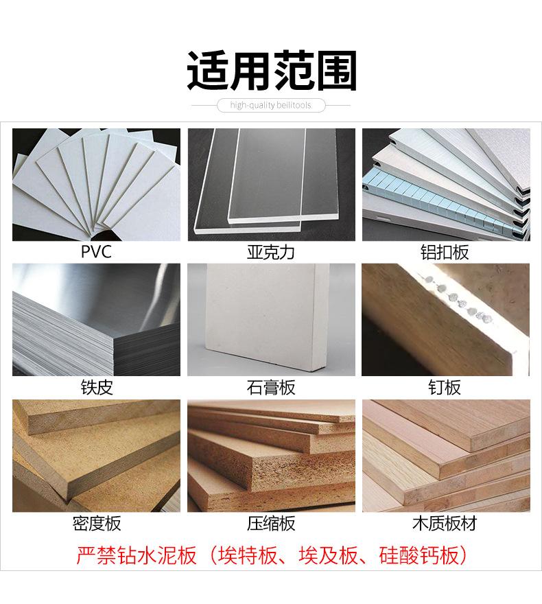 详情页_04.jpg