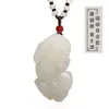 Colar com Pingente Pixiu de Jade Hetian de Xinjiang para Atacado para Homens e Mulheres, Pingente de Casal de Jade Atrai-Fortuna, Pingente de Jade, Pingente de Jadeíta