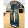 Pantalones Jeans de Pierna Ancha Sueltos de Tiro Alto Retro Micro-Lar para Mujer con Sentido del Diseño Tubo Recto Ajustados de Pierna Ancha