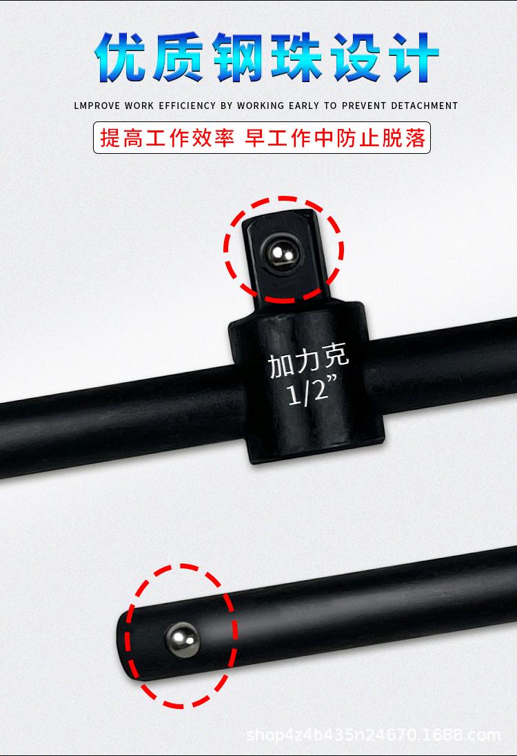 详情页_06.gif