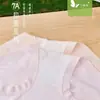 Pantaletas de Verano para Mujer Wandeli, Frescas y Amigables con la Piel, Suaves, Transpirables, Cómodas, Anti-Exposición, Bragas de Cintura Media