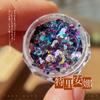 Otoño e Invierno Arte de Uñas Lentejuelas Super Brillantes Estrellas Mariposa Octágono Brillo Rosa Color Mágico Blanco Polígono Adorno de Uñas