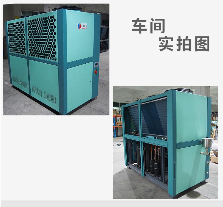 PC-16ACD产品详情页细节