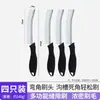 Limpieza de Espacios en Mangos de Cuchillos Transfronterizos Mango Largo Aleación de Aluminio Fondo Cocina Baño Inodoro Rincón Muerto Eliminación de Manchas Cepillo de Limpieza Personalización