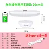 Suporte de Mesa Giratório Elétrico Automático Giratório para Transmissão ao Vivo Fotografia Taobao Produto Joias Mesa de Filmagem de Vídeo