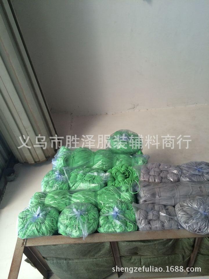 图片20141023115619