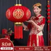 Nueva Linterna de Personaje Feliz para Boda Balcón Patio Puerta Decoración de Boda Colgante Exterior Terciopelo Rojo Linterna de Boda