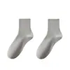 Calcetines de Verano Finos para Hombre Bonas, Algodón de Xinjiang 7a Antibacterianos de Media Pantorrilla para Hombre, Calcetines de Verano para Zapatos de Cuero de Negocios para Hombre