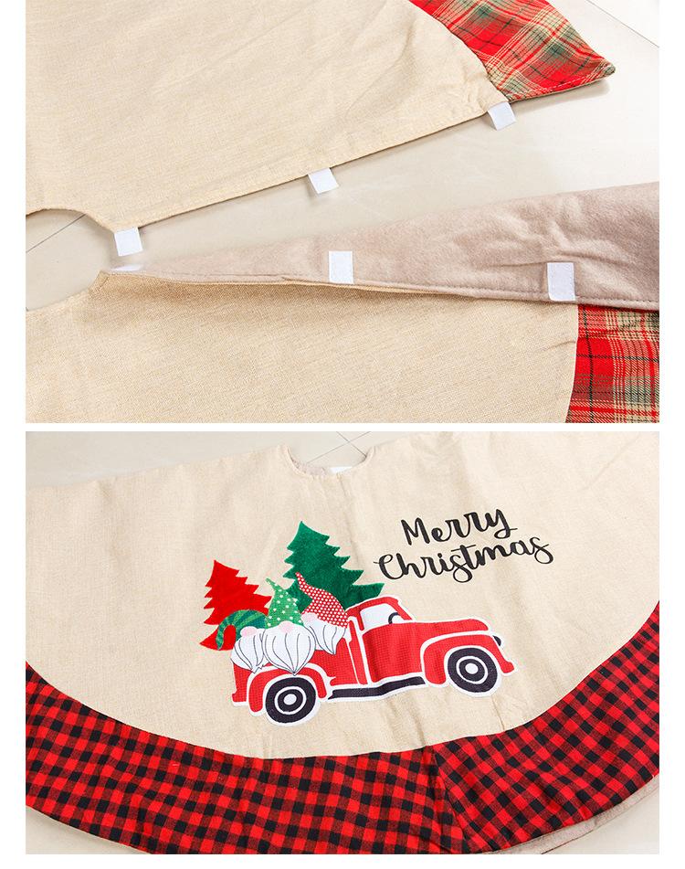 200701详情页_10_09