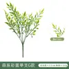 Huevo de Pascua de Ratán de Amazon Decoración de Pascua Corona de Hierba Acuática Artificial Planta Verde Enredadera Vid de Eucalipto Artificial