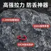 Nueva Cuerda de Herramienta Cable de Acero Inoxidable Cuerda Recta Cuerda Anticaída para Pesca Pesca en el Mar Herramientas de Pesca en el Mar Correa de Conexión