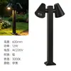 2026 Nuevo Modelo Luz de Patio Luz Exterior Impermeable para el Hogar Villa LED Luz para Césped Jardín Pared Enchufe de Suelo Luz para Césped