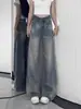 Jeans de Pierna Ancha para Mujer, Primavera, Cintura Alta, Corte Holgado, Versátiles, Caída Suave, Largo Hasta el Suelo, No Ajustados, Ligeramente Acampanados, Estilo Delgado de Verano