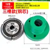 Tipo A Tipo B de Canal Duplo 20mm Embreagem 152/170 Motor a Gasolina Centrífuga Agrícola Micro-enxadão Polia de Embreagem