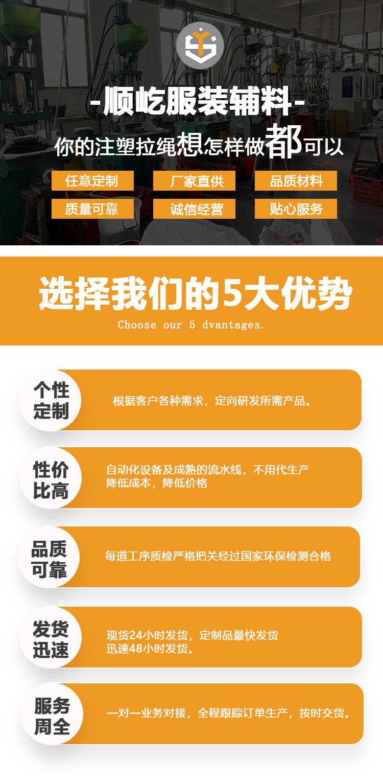 详情页_01.jpg