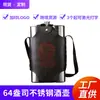 Suministro de olla de vino de acero inoxidable grueso de 64 oz, tetera de acero inoxidable soldada con láser, 3.5 kg CCCP