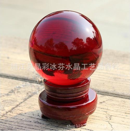 彩球5