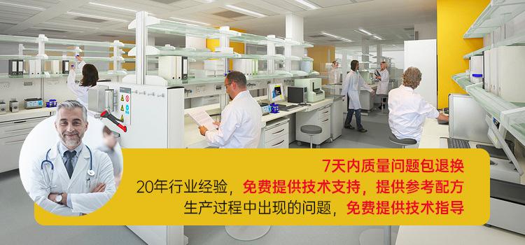 定制流程&售后_03.jpg